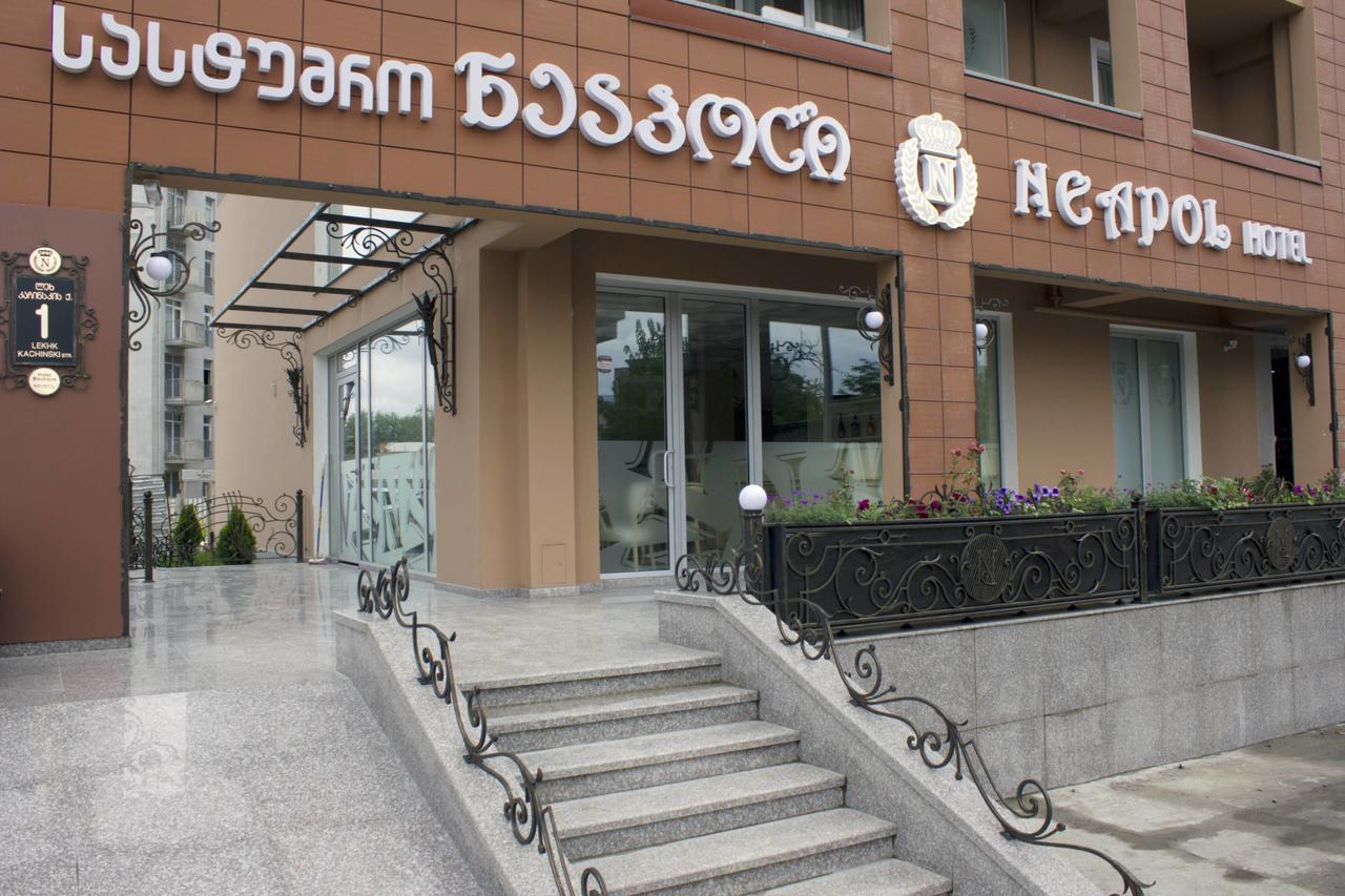 Boutique Hotel Tbilisi Exterior photo